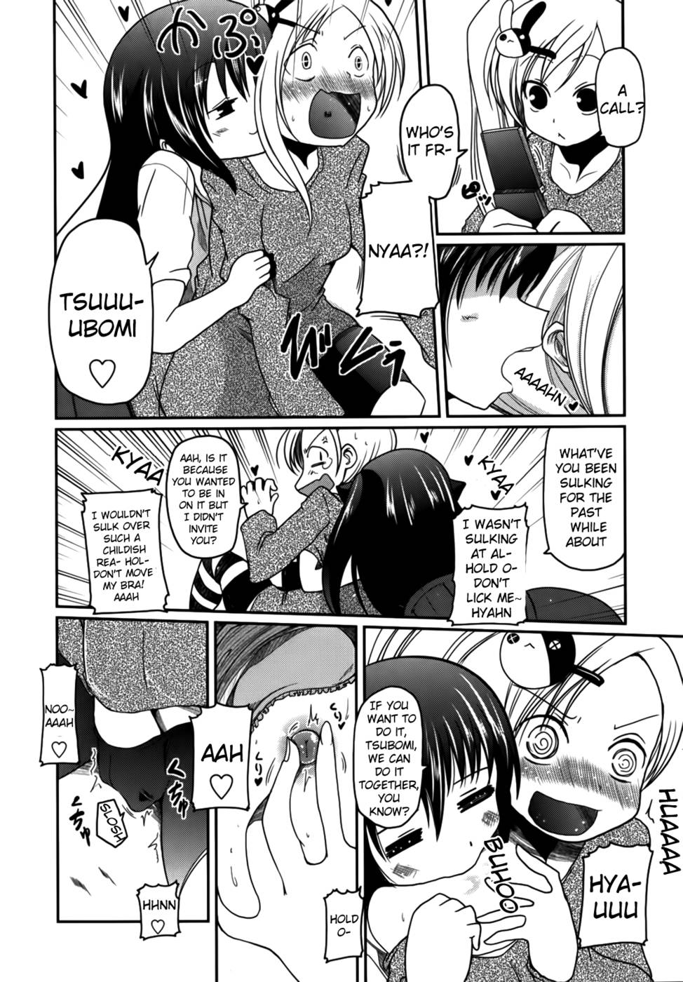Hentai Manga Comic-Ani Omou Yue ni Imouto Imouto Ari-Chap8-8
